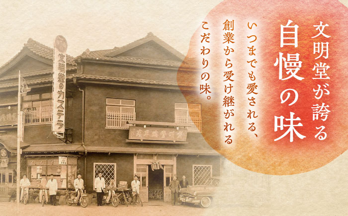 7日程度発送）つばきねこ詰合せ 3箱セット 和菓子 スイーツ [PEO002] スピード 最短 最速 発送