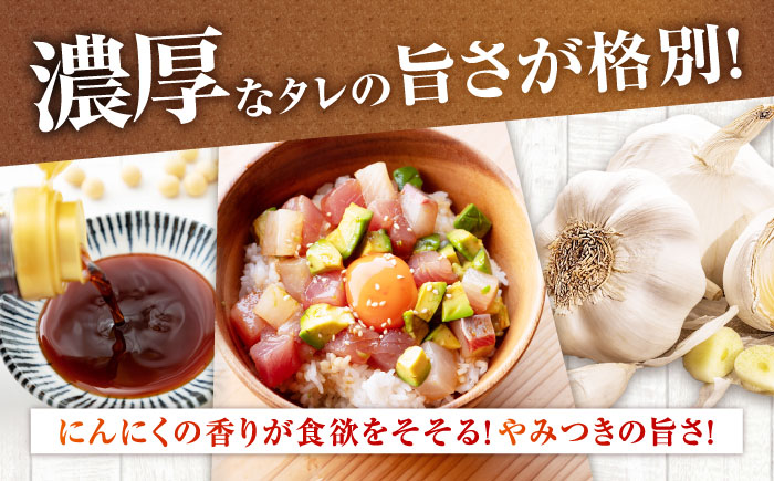 【6回定期便】旬魚のゴトポキ10袋 五島市/金沢鮮魚[PEP062]