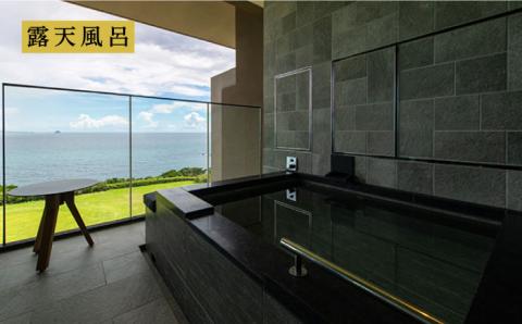 【2名様】福江島初・ラグジュアリーホテル「祈りの島、光の宿」に宿泊（1泊2食付）※利用日限定 平日　旅行 宿泊 パッケージ 体験 五島市/五島リトリートray [PFJ001]