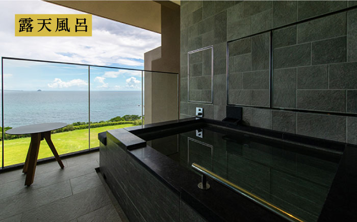 【2名様】福江島初・ラグジュアリーホテル「祈りの島、光の宿」に宿泊（1泊2食付）※土日祝も利用可能 旅行 宿泊 パッケージ 体験 五島市/五島リトリートray [PFJ002]