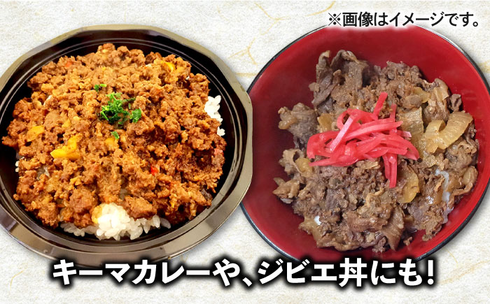 【ジビエ丼やカレーにも♪ 】猪肉 合計2kg（スライス200gx2P ひき肉400g ブロック1.2kg）イノシシ ジビエ 冷凍 五島市/夢株式会社 [PFP004]