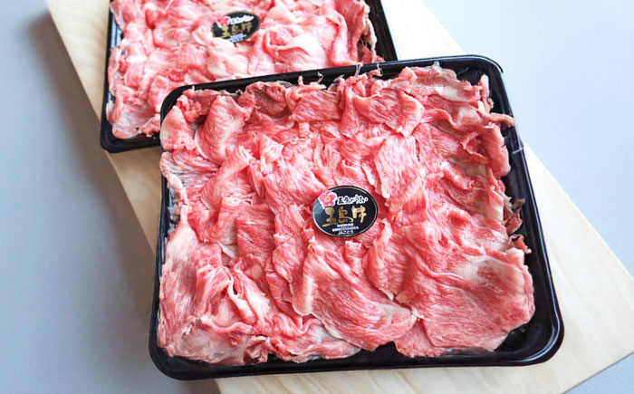 【3回定期便】五島牛 切り落とし 500g（250g×2p） 五島市/五島牛 肉のむらおか [PGP006]