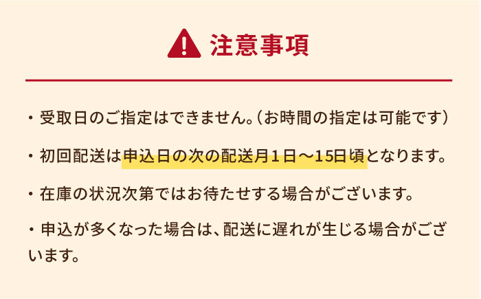 【12回定期便】五島美豚焼肉1kg（ロース500g バラ500g） 五島市/ごとう農業協同組合[PAF015]