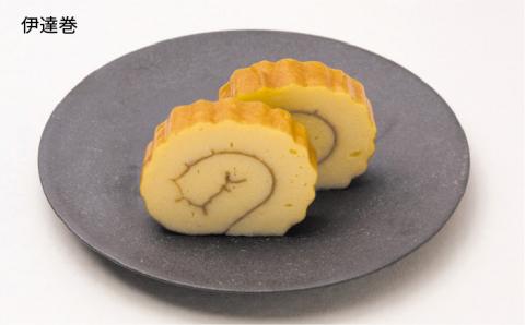 特選 五島かまぼこ 詰合せ （3段木箱） 五島市/浜口水産[PAI002] かまぼこ 紅白 すり身 つみれ ギフト 練り物 天ぷら 詰め合わせ セット おつまみ お正月 正月