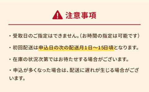 【12回定期便】五島産養殖クエ鍋400g（鍋 あごだしスープ付うどん付） 五島市/五島ヤマフ[PAK015] 冷凍 お取り寄せ くえ 切り身 アラ 五島うどん スープ 鍋 刺身