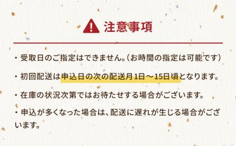 【12回定期便】おつまみ3種（タコ/イカ/キビナゴ）計650-750g 五島市/五島ヤマフ[PAK016] 晩酌 おつまみ 味噌漬け 一夜干し アオリイカ 刺身 肴 魚介