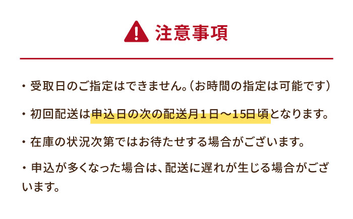 【12回定期便】【べたつかない、高保湿】雫 椿オイル彩セット3種（ナチュラル/ローズ/ラベンダー） 五島市/椿乃[PAM019] スキンケア 椿油 髪 顔 手足 保湿