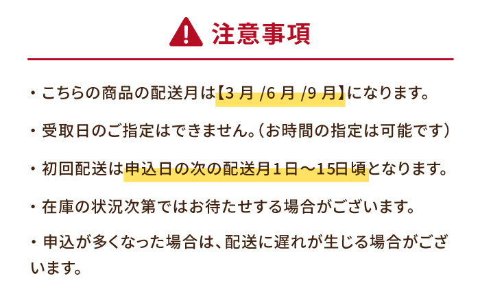 【3回定期便】【ギフト】食用椿油3本 五島の雫（150ml×2本/100ml×1本） 五島市/椿乃[PAM047]