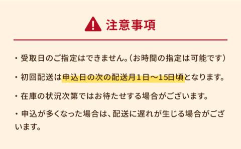 【12回定期便】【ギフト】五島うどん 白3袋＆磯2袋（あごだしスープ付） 五島市/五島あすなろ会うまか食品[PAS023] あごだし スープ 細麺 乾麺 手延べうどん セット