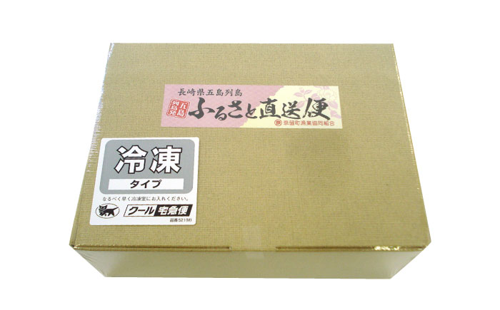 長崎俵物 五島列島 粒うに120g（60g×2本） 五島市/奈留町漁業協同組合[PAT002]セット 珍味 ムラサキウニ