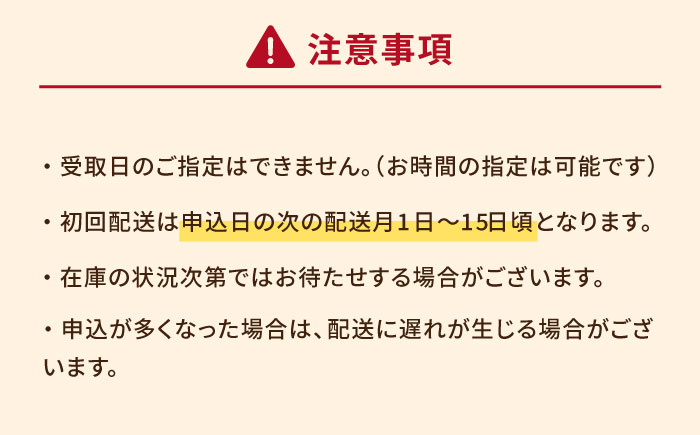 【全12回定期便】レモンケーキ 10個入【観光ビルはたなか】 [PAX024]
