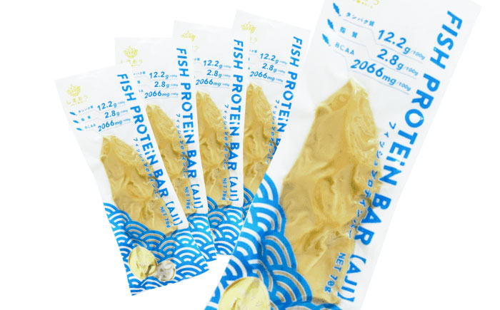 【全6回定期便】フィッシュプロテインバー（5本）五島市/しまおう プロテインバー プロテイン 筋トレ 魚 [PAY061]