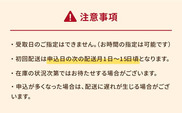 【全12回定期便】【五島牛と五島産の食材を使用したレトルト商品】こだわりの五島ハヤシ5箱セット【出口さんご】 [PBK017]