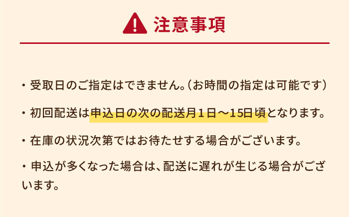 【12回定期便】すっぽん鍋 セット 4人前 五島市/丸隆すっぽん養殖場[PBL010]  スッポン 美容 コラーゲン 鍋