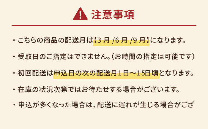 【3回定期便】【3年連続日本一】焼き芋 小粒ごと芋きらりちゃん 180g×10袋 五島市/ごと[PBY058] レンジで簡単 サツマイモ おやつ 小分け さつまいも 芋