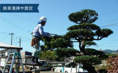 【五島に空き家をお持ちの方♪】空き家の管理事業に係るオプションサービス【五島市シルバー人材センター】[PCA001]