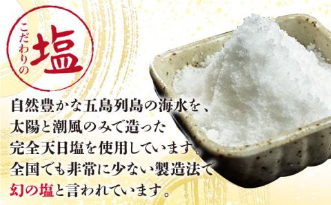 一夜干し3種 10枚1.1kg（のどぐろ/真アジ/真サバ） 五島市/愛情食彩[PCH002]  干物 ひもの 乾物 セット 高級魚 アジ あじ さば 一夜干し 詰め合わせ 朝食 おかず おつまみ