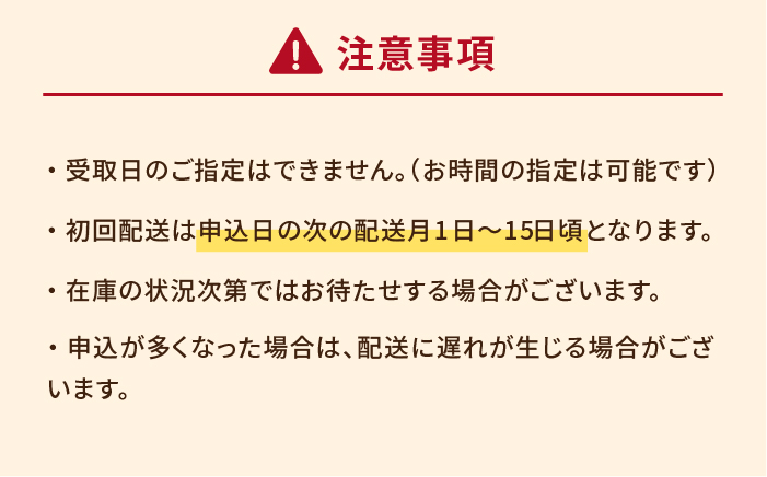 【12回定期便】五島牛 カルビ800g 五島市/肉のマルヒサ[PCV033]
