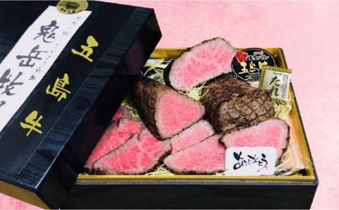 【日時指定必須】五島牛 霜降りあぶり焼き600g ミスジまたはヒウチ（ソース付） 五島市/鬼岳牧場[PEK013] 希少部位 国産牛 牛肉 ブランド牛 セット