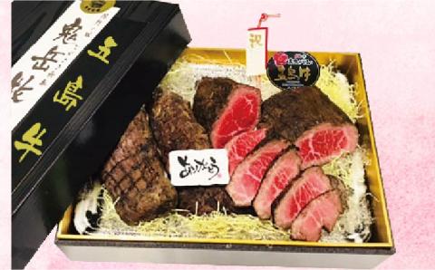 【日時指定必須】五島牛 あぶり焼き 赤身 モモ カタ 600g 国産牛 牛肉 ブランド牛 セット （ソース付） 五島市/鬼岳牧場[PEK016]