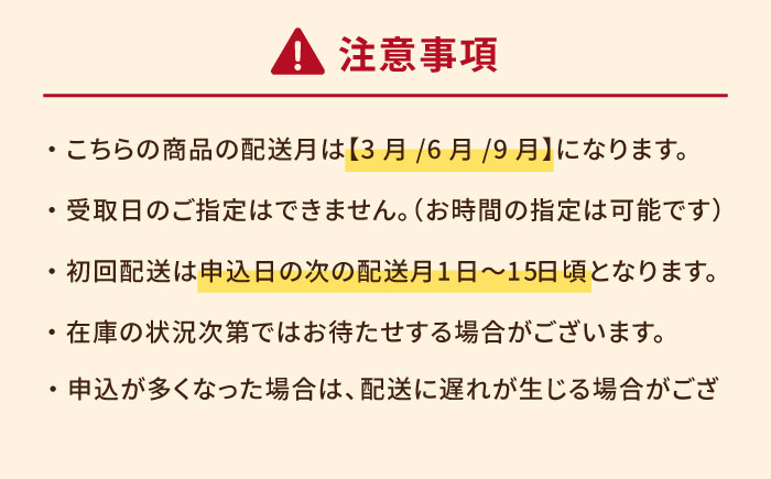 【3回定期便】美豚餃子75個（15個×5袋） 五島市/長崎フードサービス[PEL006]  冷凍 餃子 飲茶 中華 ぎょうざ ギョウザ