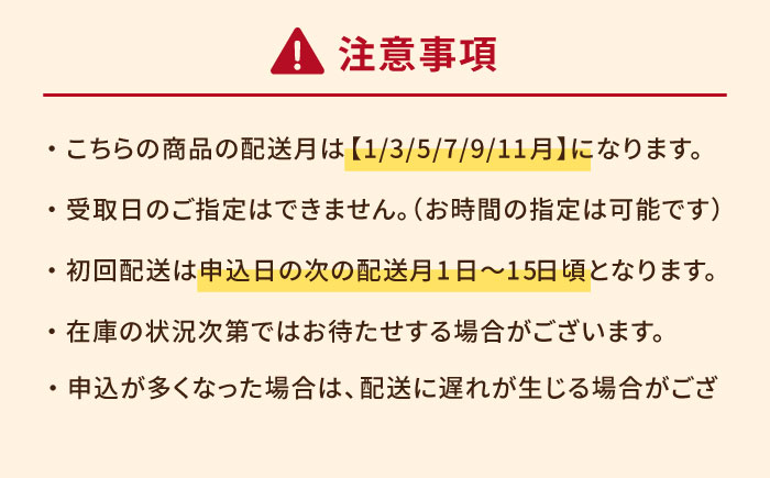 【6回定期便】美豚餃子75個（15個×5袋） 五島市/長崎フードサービス[PEL009]  冷凍 餃子 飲茶 中華 ぎょうざ ギョウザ