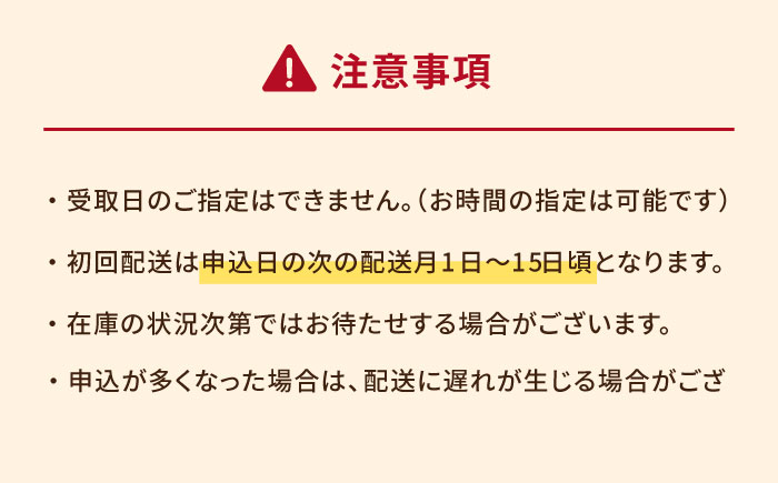 【12回定期便】美豚餃子75個（15個×5袋） 五島市/長崎フードサービス[PEL012]  冷凍 餃子 飲茶 中華 ぎょうざ ギョウザ