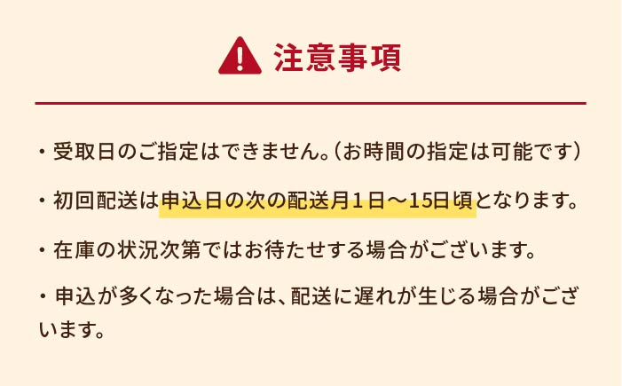 【12回定期便】五島美豚プレミアムハンバーグ5個 五島市/長崎フードサービス[PEL042]  ハンバーグ 手作り  肉 豚 豚肉 国産