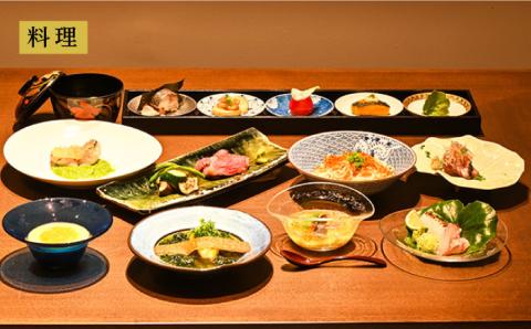 【2名様】福江島初・ラグジュアリーホテル「祈りの島、光の宿」に宿泊（1泊2食付）※利用日限定 平日　旅行 宿泊 パッケージ 体験 五島市/五島リトリートray [PFJ001]