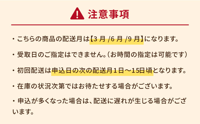 【全3回定期便】【ギフトBOX】バラカタマゴ 20個入 M～Lサイズ 卵 玉子 国産 五島市 / 五島列島大石養鶏場 [PFQ054]
