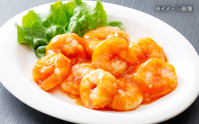 花椒塩 50g　五島市/しまいろ株式会社 [PGE002]