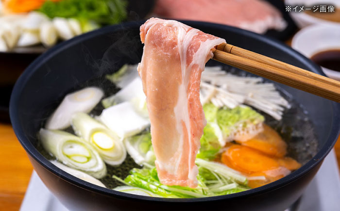 【12回定期便】五島豚 肩ロース しゃぶしゃぶ用 1kg 五島市/五島牛 肉のむらおか [PGP004]