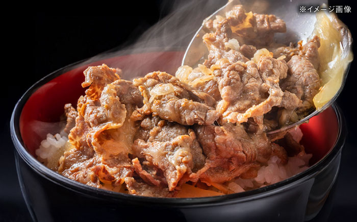 【3回定期便】五島牛 切り落とし 500g（250g×2p） 五島市/五島牛 肉のむらおか [PGP006]