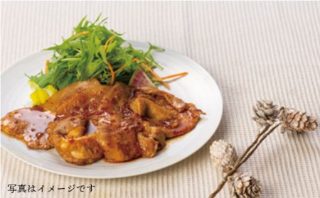 【保水性◎ジューシー】長崎うずしおポーク 豚ロース（しょうが焼き用）700g  訳あり [CAG023］＜スーパーウエスト＞