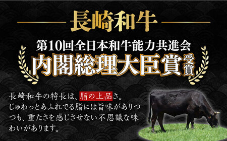 長崎和牛 シャトーブリアン ステーキ 計300g（2枚）＜株式会社黒牛＞ [CBA014] ヒレ 牛肉