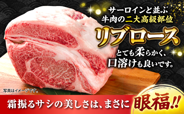 【12回定期便】 長崎和牛 リブロース スライス 計1kg（500g×2）＜株式会社 黒牛＞ [CBA078] すき焼き