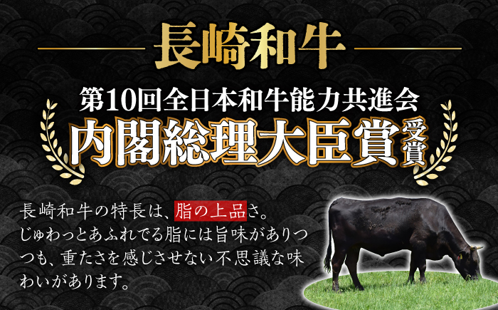 【もう夕食に悩まない！】【6回定期便】長崎和牛モモスライス約500g＜ミート販売黒牛＞ [CBA086]