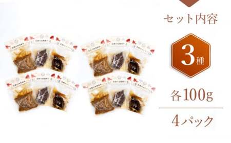 豪華真鯛セット ～4 人前～ 魚介 水産品 加工品 ＜大島水産種苗＞ [CBW023]