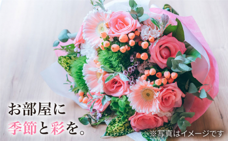 【花のある暮らし】季節のブーケ フラワーアレンジメント Sサイズ＜花工房るふらん＞ [CCR001]