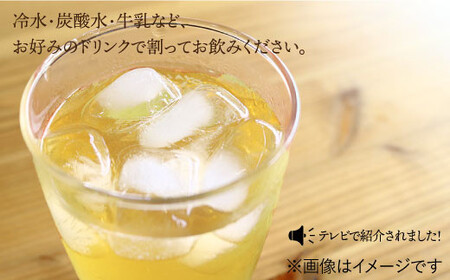 【月1回3種×6回定期便】飲む玄米酢 酢らり（うめ・ゆうこう・しょうが）計18本＜川添酢造＞ [CDN017]