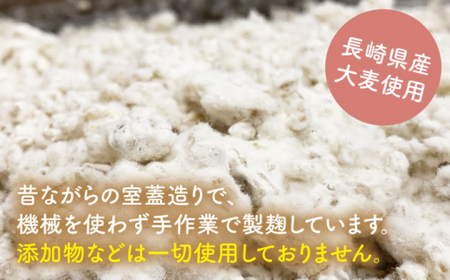 長崎県産大麦使用の乾燥麦麹 約1kg〈川添酢造有限会社〉 [CDN065]