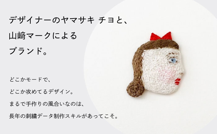 【ファクトリー製造の刺繍イヤリング raccan［ラッカン］】frame G『tenten』ブルー×サーモンピンク [CDX012]