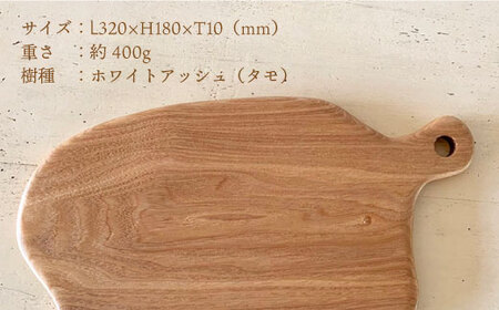 ハンドクラフト カッティングボード『ヤーマンボード/山』（樹種：ホワイトアッシュ）＜NISHIMOKUSAN＞ [CEC002]