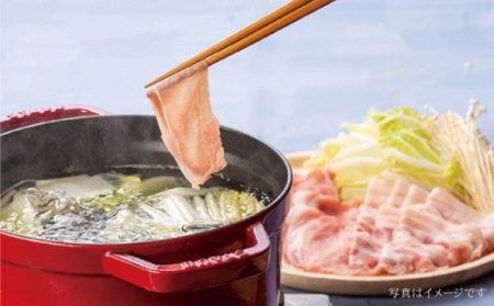 【3回定期便】大西海SPF豚 背ロース しょうが焼き用＆しゃぶしゃぶ用 計1.2kg 訳あり ＜大西海ファーム＞ [CEK042] 豚肉