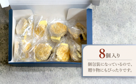 【和と洋の融合】あんバタースコーンサンド＜自然と暮らすぐりーん＞ [CEM005]