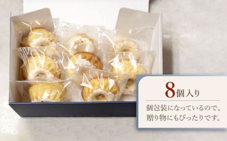 【爽やか～】レモンケーキ＜自然と暮らすぐりーん＞ [CEM006]