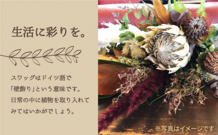 【生活に彩を】ドライフラワー スワッグL＜Pearl Bay Caf'e & Flowers＞ [CEW003]