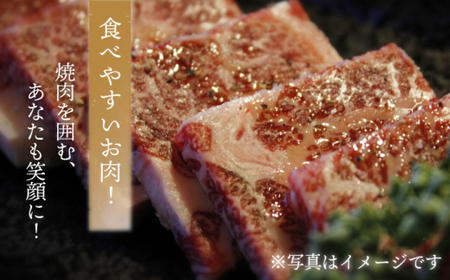 【焼肉の定番】九州産黒毛和牛 肩ロース焼肉用 約400g ＜牛の店みくりや＞ [CFD002]
