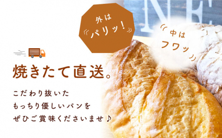 【ハード系好きにたまらない】 【12回定期便】 フランスパン 2本 朝のお供に ＜MAHALO＞ [CFL025]