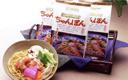 【 高島屋 選定品】【 蘇州林 】 長崎ちゃんぽん 4個 ＜高島屋＞ [CFQ007] ちゃんぽん 長崎ちゃんぽん 高島屋 贈答